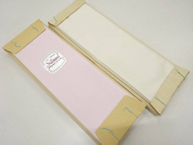 JAPANESE KIMONO / ANTIQUE SET OF TWO BODY LINING FABRICS